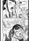 ぱんつ売りのJKさん試し読み8ページ