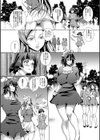 令嬢フタメイド試し読み2ページ