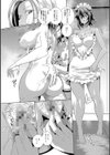 令嬢フタメイド試し読み4ページ