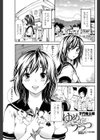 ゆめうつつ試し読み1ページ