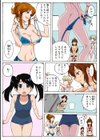 逃走中 〜AV嬢開発プログラム〜 100倍感じるフルカラー試し読み3ページ