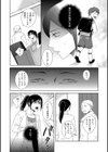 ママ、先生となにしてるの？ -‘姦’護婦にされた未亡人試し読み5ページ