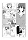 強淫調教 〜S女医のイケメン乱れ喰い〜試し読み6ページ