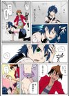 近親レ×プ -私にはセ●クスの自由がない…【100倍感じるフルカラー】試し読み6ページ