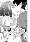 ふたりだけの時間試し読み3ページ
