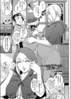 赤ずきんさん、気をつけて試し読み1ページ