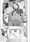 赤ずきんさん、気をつけて試し読み5ページ