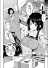 兎フェス試し読み2ページ