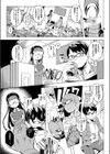 12時まで待てない！試し読み5ページ