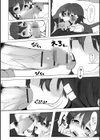 おしえて先生。試し読み8ページ