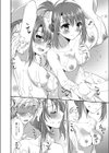 甘い熱に溺れたい試し読み8ページ