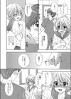 pre放課後ラブモード〜オンナノコのれんしゅうせいかお見せします〜試し読み8ページ