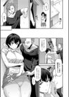 虜囚われ試し読み7ページ