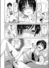 エロプリ試し読み6ページ