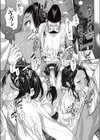 祭りの巫女試し読み7ページ