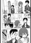 ホントはHしてみたい試し読み7ページ