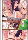 Lily ties試し読み2ページ