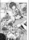 二次元コミックマガジン 子宮ノックでポルチオ絶頂！試し読み27ページ