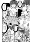 天使★ポルチオ凌●試し読み6ページ