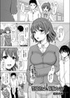 性職者たち｜裸婦デッサン試し読み1ページ