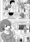 性職者たち｜裸婦デッサン試し読み2ページ