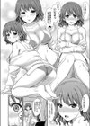 性職者たち｜裸婦デッサン試し読み7ページ