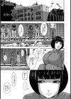 乳辱の乳之瀬さん【単話】試し読み1ページ
