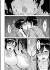 松原さんと温泉で【単話】試し読み8ページ