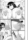 しあわせ家族性活【単話】試し読み7ページ