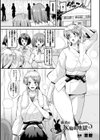 腋責めJK輪●地獄試し読み1ページ