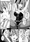 二次元コミックマガジン ワキフェチバニーガール試し読み43ページ