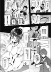 卑蜜のフォトセッション試し読み4ページ