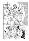 イキツケ！/寄性獣医・鈴音【電子版お試し読み小冊子】試し読み38ページ
