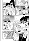 Pradise Resort試し読み4ページ