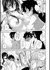 Pradise Resort試し読み5ページ