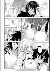 Pradise Resort試し読み6ページ