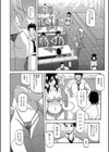 しあわせ試し読み4ページ