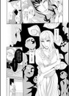 田舎妻に強●妊娠試し読み2ページ