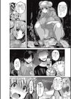 祭りの夜試し読み4ページ
