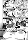sweet voice bitter romance試し読み8ページ
