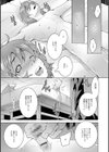モミコネTSつくーる試し読み3ページ