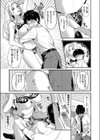 欲求不満ドS巨乳な女上司試し読み6ページ