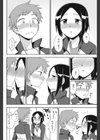 言いたいコトは？試し読み8ページ