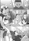 ハッキュウメン！！試し読み2ページ