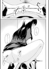 夜の出会い試し読み3ページ
