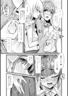 奴●と彼女の関係（仮）（単話）試し読み5ページ