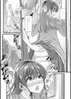 奴●と彼女の関係（仮）（単話）試し読み8ページ