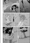 奥さんはハメたがり試し読み5ページ