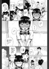 夏の終わりに試し読み2ページ