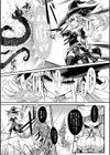 決壊の魔女試し読み3ページ